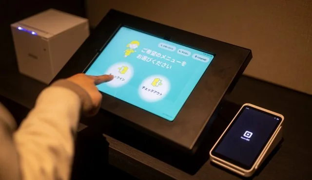 セルフチェックイン 29時まで